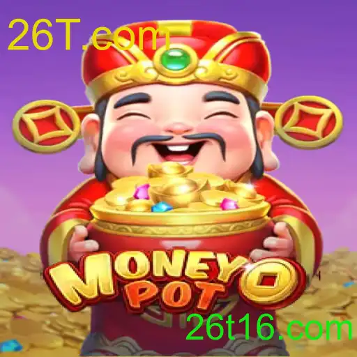 MoneyPot